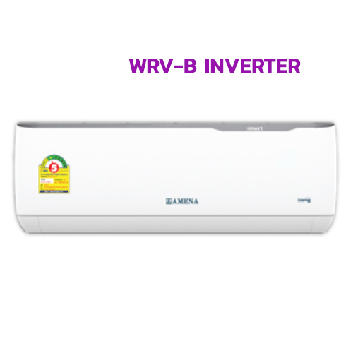 แอร์ผนังอามีน่า WRV Inverter